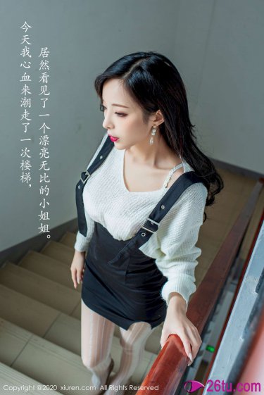 美丽小蜜桃2